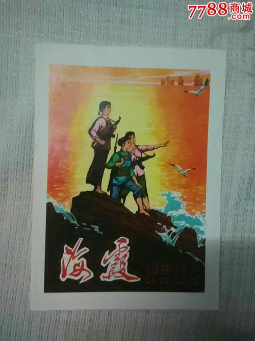 不动产证是什么时候开始发的